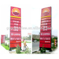 gas station outdoor led display signboard